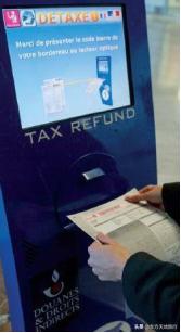 收藏旅游攻略图,各国旅行地购物退税攻略