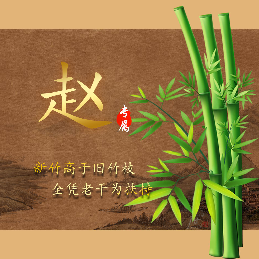 送给老师的新年贺卡,新年快到了送给老师一个贺卡