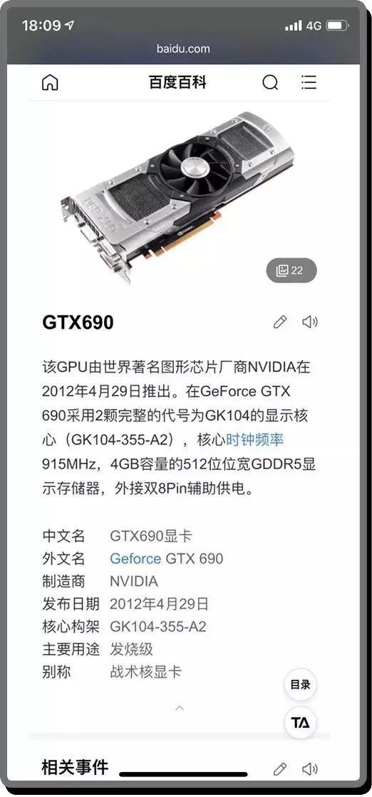 别随便进这个贴吧，老婆本都会被败光