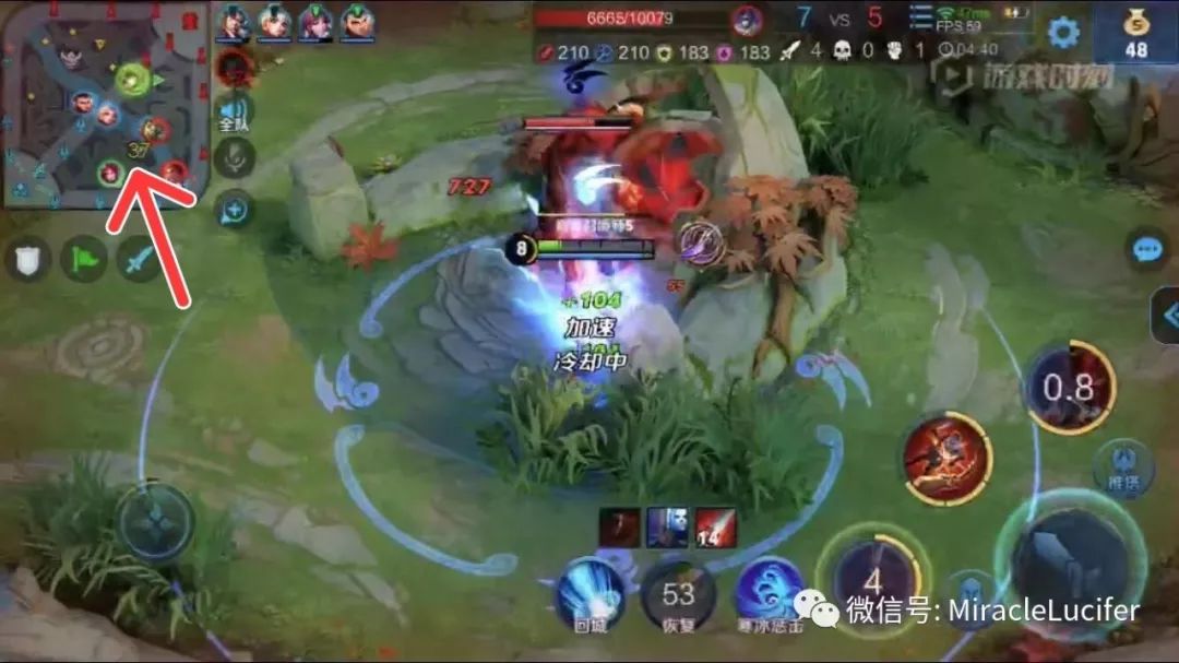 打野迷茫期怎么度过,打野很迷茫不知道做什么