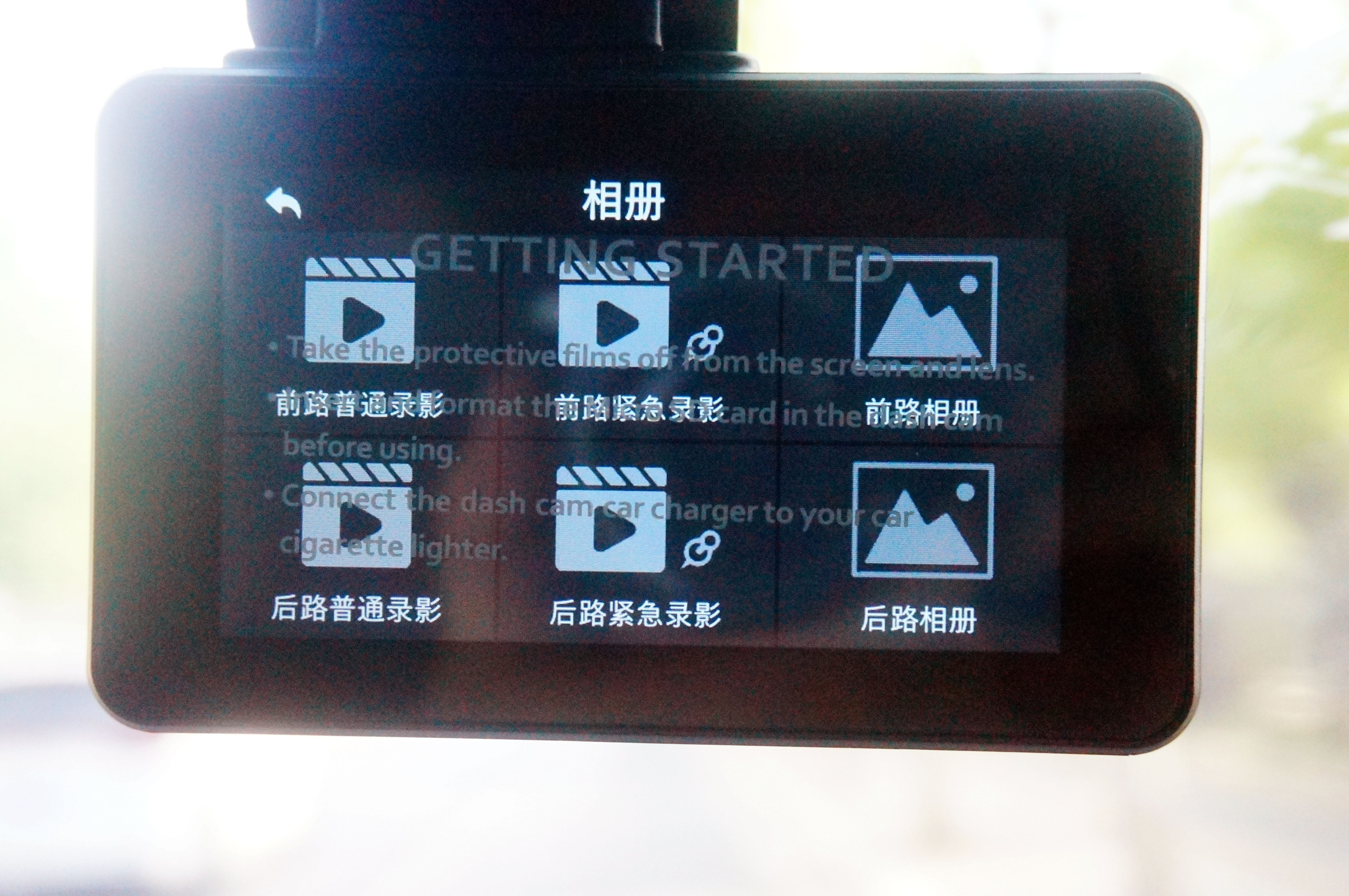 kingslim行车记录仪怎么样,kingslimd4行车记录仪