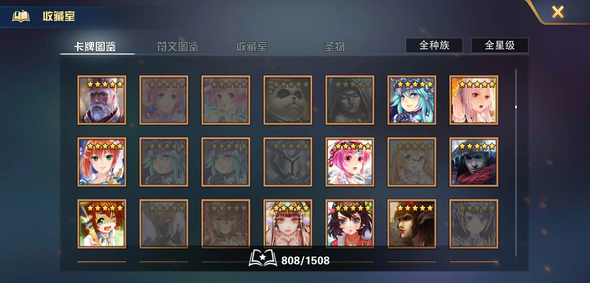 回合制卡牌游戏排行榜推荐,好玩的卡牌养成回合制游戏