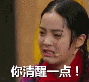 一场来自蒜味的持久战，每一个吃蒜星人不知道的事（菲李漫画）