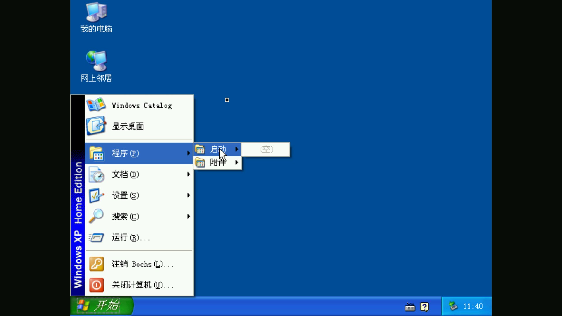 安卓手机如何在百度上玩电脑游戏,安卓玩电脑游戏用什么模拟器