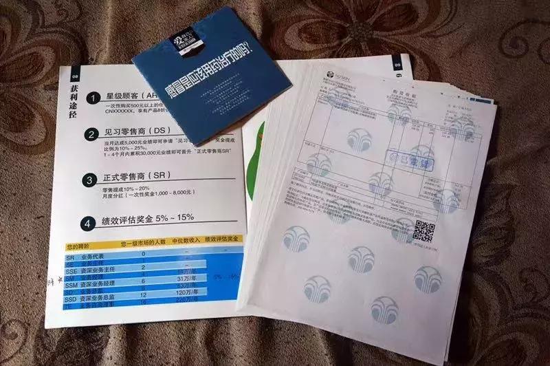 女子感冒不就医只喝如新果汁,女子感冒光喝如新果汁离世