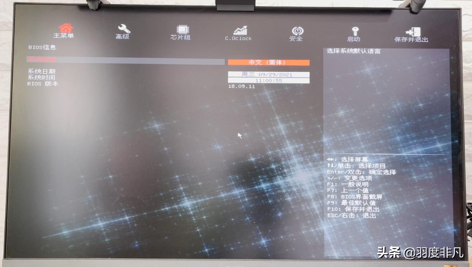 检查电脑什么配置无法升级win11,电脑不符合win11最低系统条件