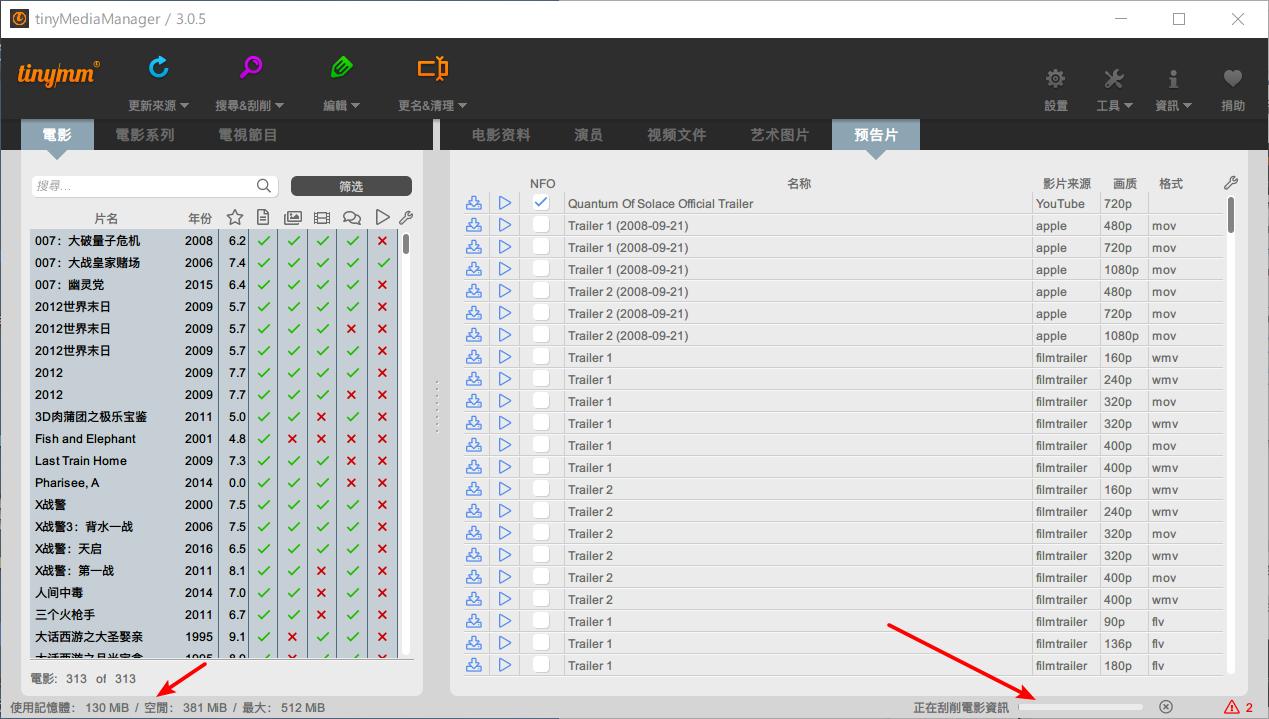 怎么搭建私人影视库,低成本打造家庭私人影音库
