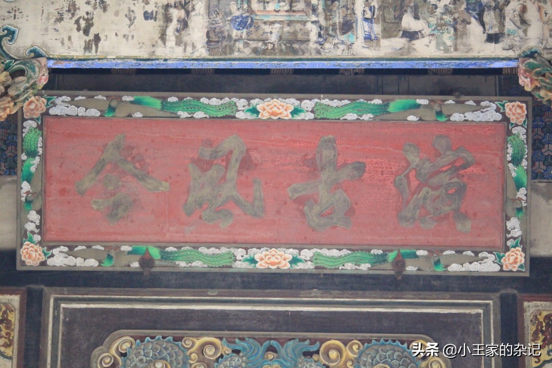 亳州花戏楼三大绝,亳州花戏楼精美雕刻图片