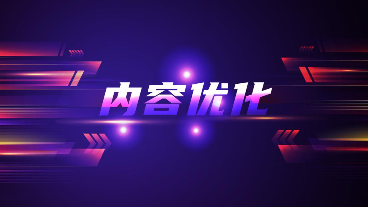 1个小时的ppt培训,花了30块钱让别人做ppt