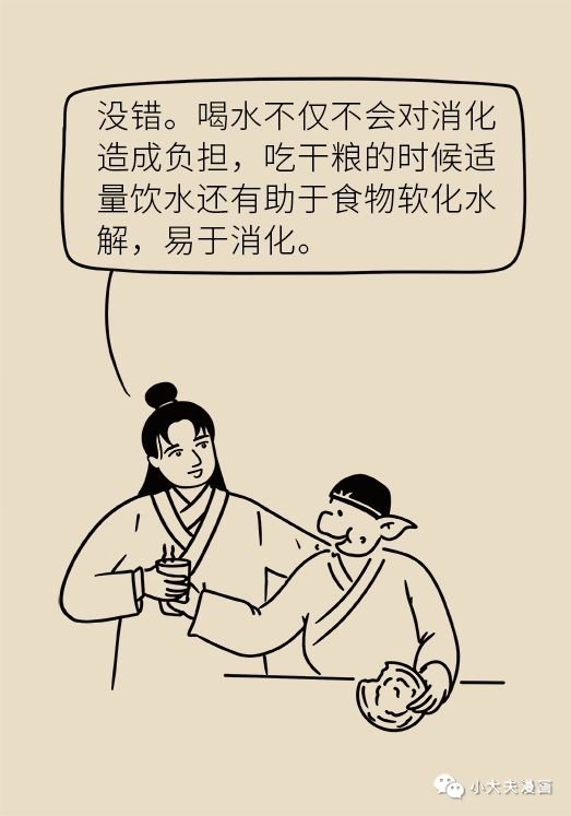 小孩子做了小肠气手术注意什么,儿童小肠切除后遗症