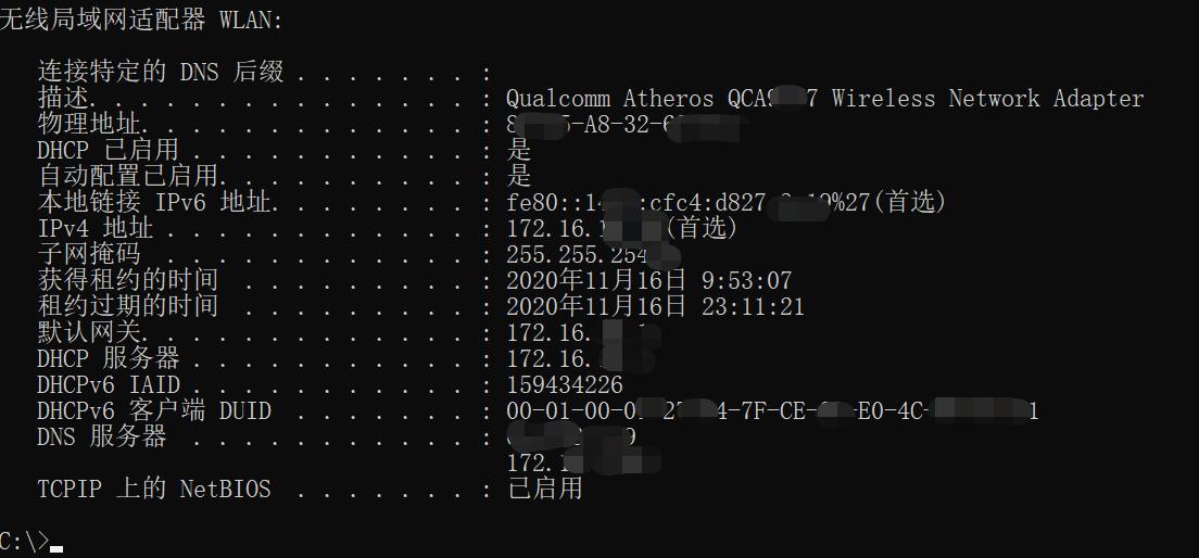 Windows甯哥敤cmd缃戠粶鍛戒护,cmd鍛戒护杩借釜缃戠粶鑺傜偣