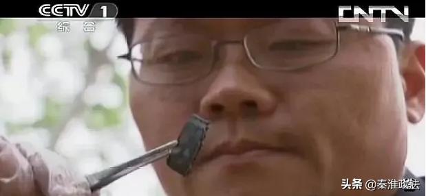 错爱案件,错爱被杀完整版小说