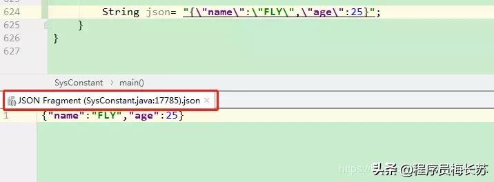 idea最全配置,idea简单配置