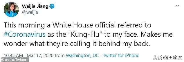 特朗普与女记者激烈互怼,特朗普女记者怼种族歧视