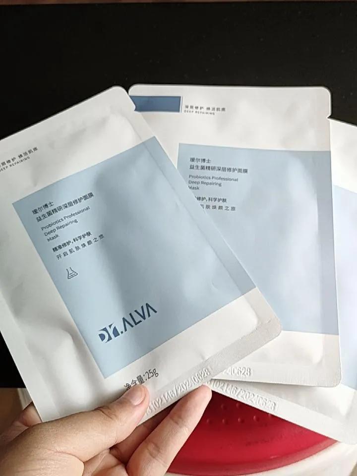 补水面膜推荐学生平价,国货面膜平价又好用补水