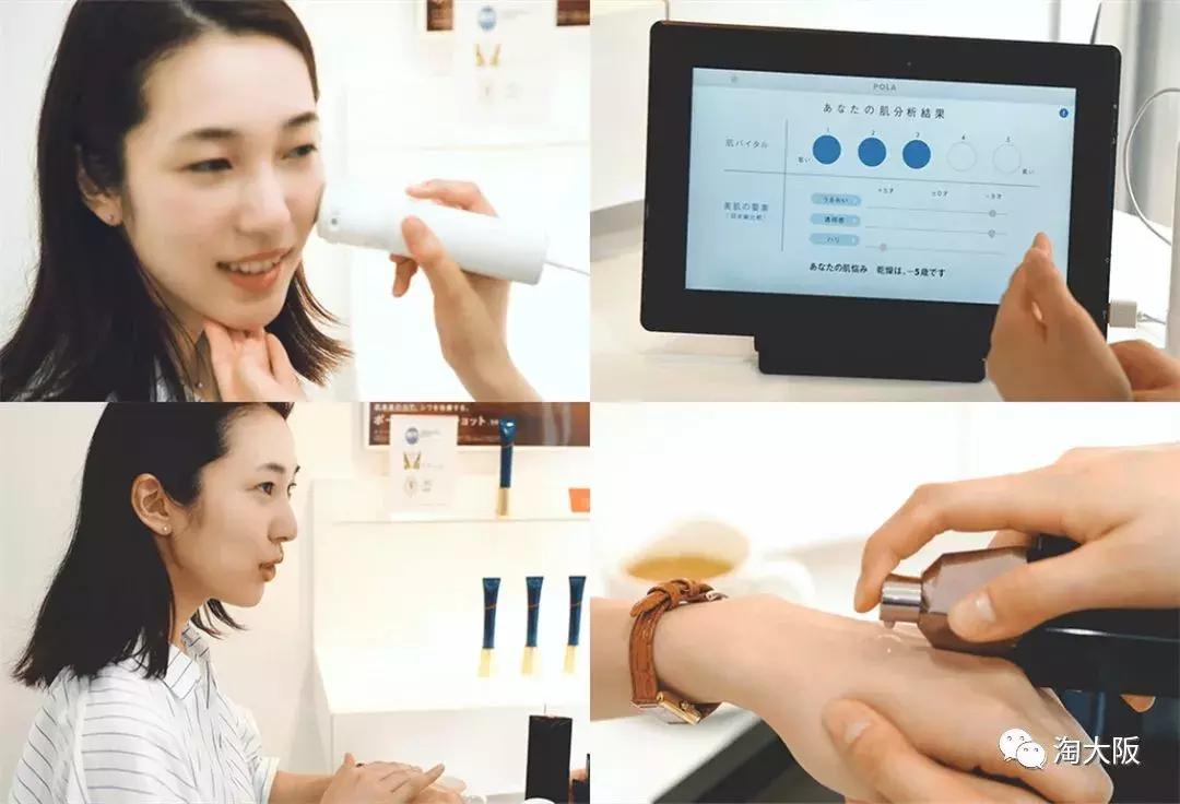 pola全部产品,pola哪个系列最好