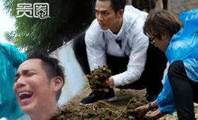 真人秀揭秘,揭示真人秀黑幕