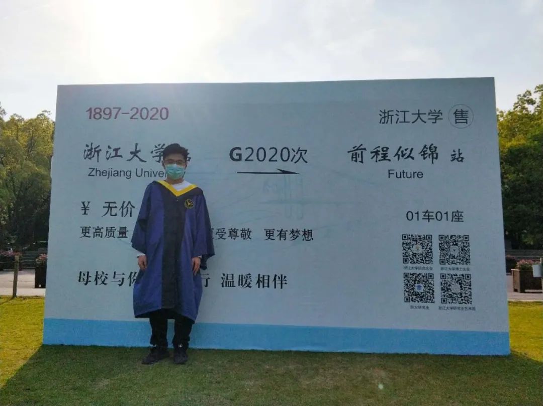 又是一年史上最难毕业季,返校3天离校来不及说再见