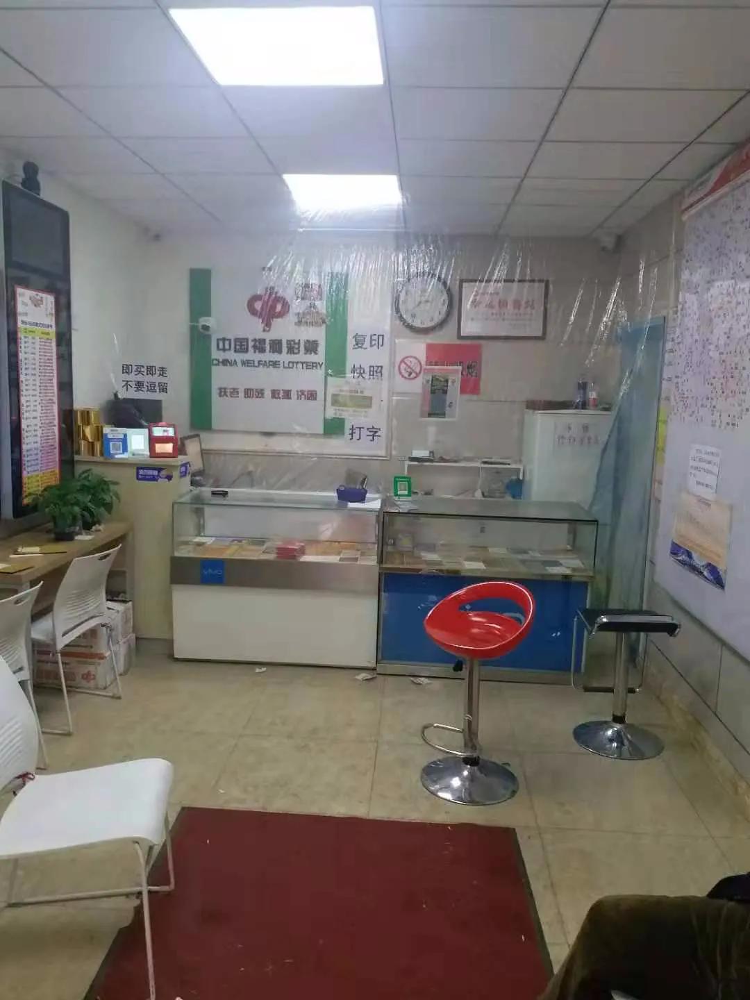 褰╃エ搴椾笟涓荤殑蹇冨０,褰╃エ搴椾笟涓讳粖鍚庨潰涓寸殑鍥伴毦