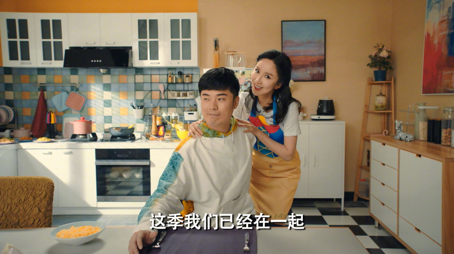 爱情公寓5赵海棠装修,爱情公寓5开启弹幕空间