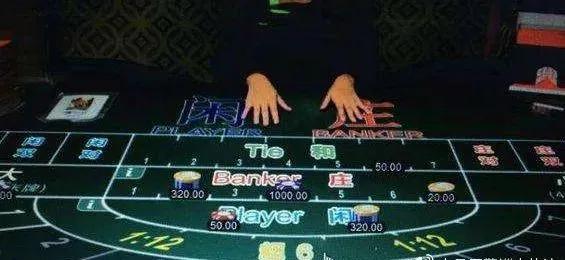 十赌九诈请远离赌博传递正能量,十赌九输请远离