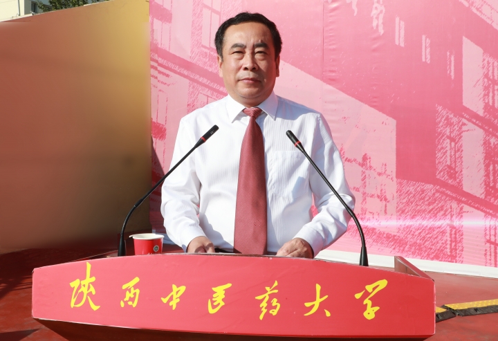 孙振霖陕西中医药大学,陕西中医药大学孙振霖