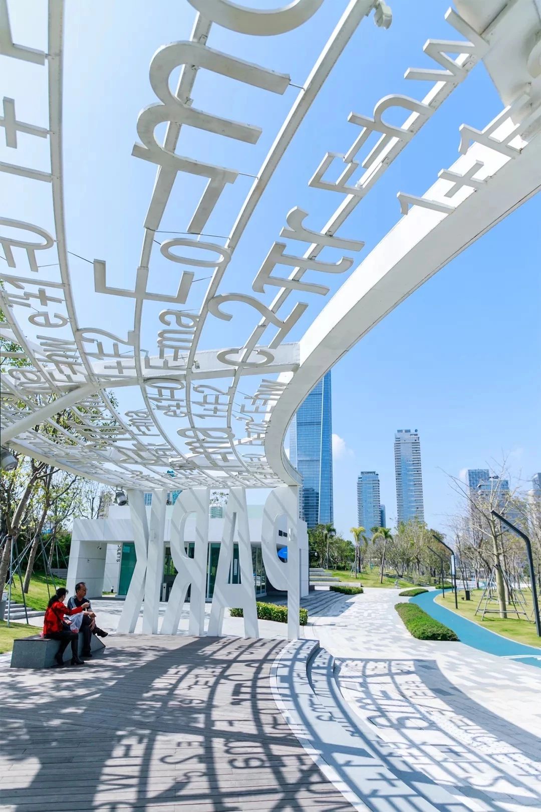 深圳二号线沿线有哪些景点游玩,深圳9号线沿途好玩的地方推荐