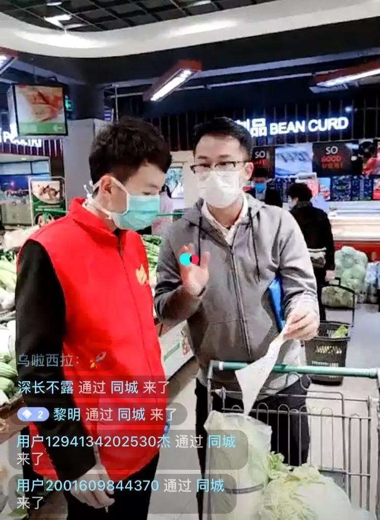 风雨中坚守逆行者,业主的守护就是对我们工作的肯定