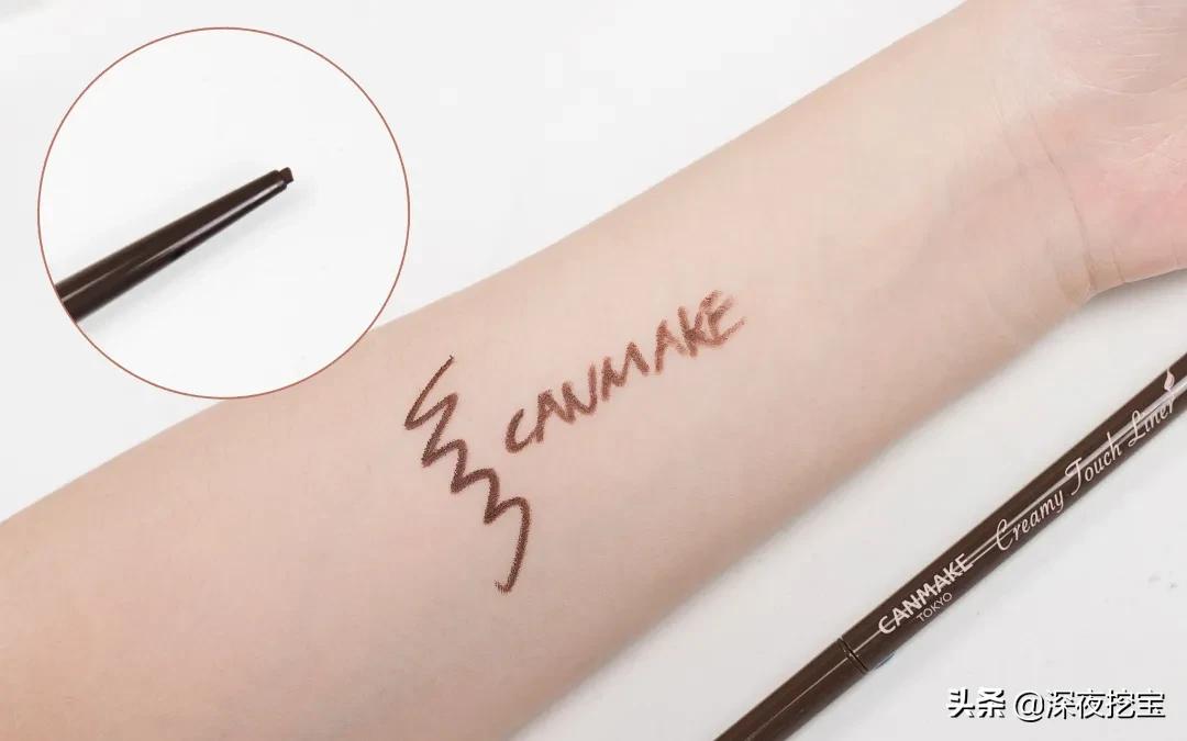 最新眼线笔推荐测评红榜,眼线笔推荐网红爆款40个