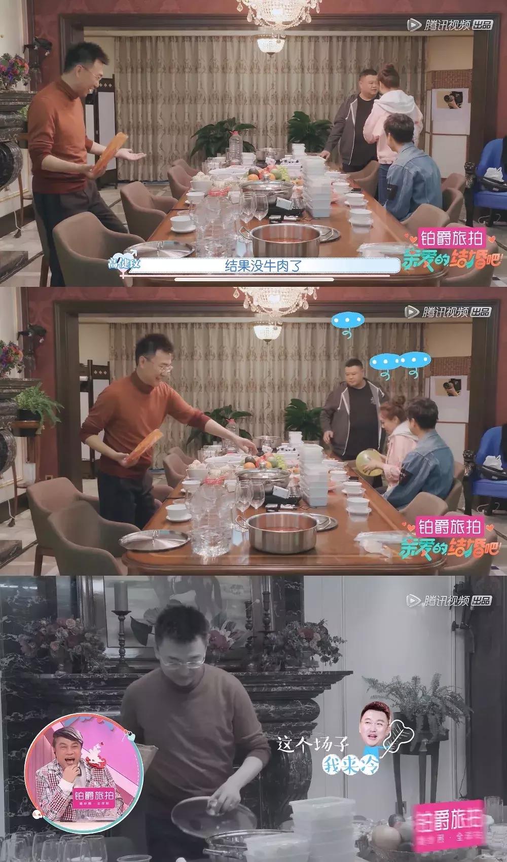 毛晓彤谈感情时林允眼神,毛晓彤谈林允