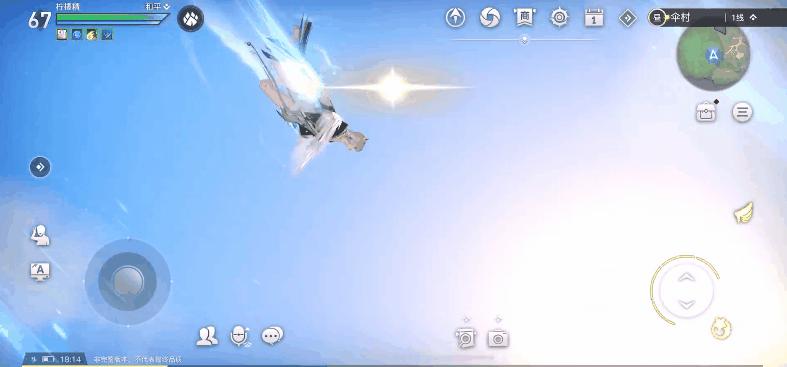 天谕官网手游攻略,天谕手游官网攻略