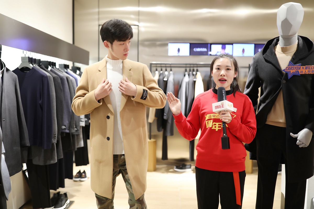 这些被分享过的好物,好物种草短视频带货