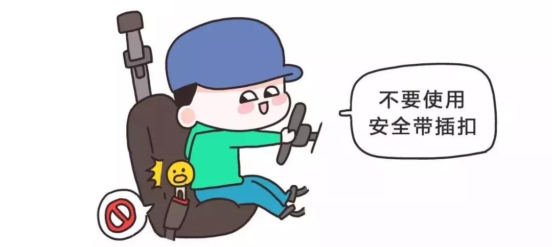 开车注意安全十次事故九次,开车十大忌千万别犯