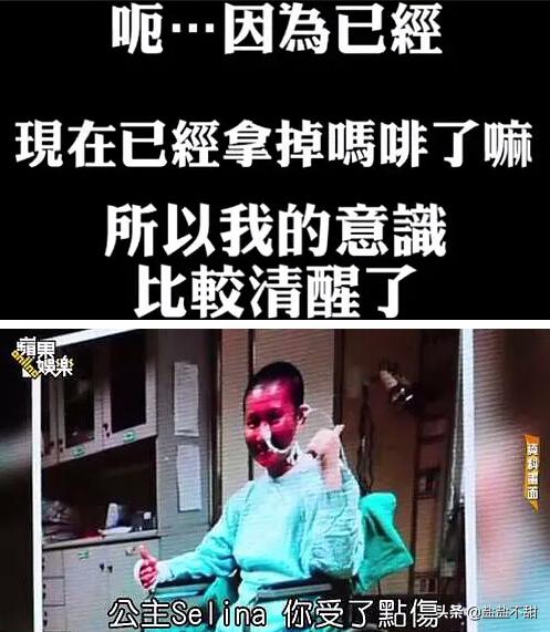 she任家萱烧伤后出了一首歌mv,she任家萱几度烧伤