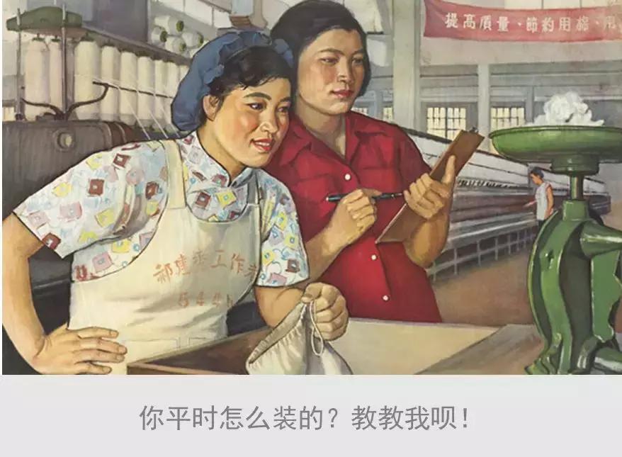 我的父母是戏精,我的爸妈是木匠原版