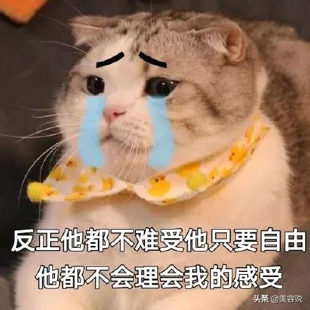 美容院篇：央视曝光办卡陷阱，那我附上避坑手册