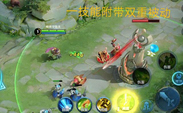 扁鹊会对命中目标造成什么伤害,扁鹊技能离他越远伤害越高