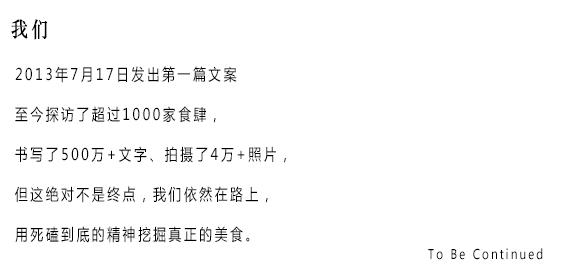 在海口发现了一家性价比颇高的西班牙小馆。趁TA未火，赶快去吃