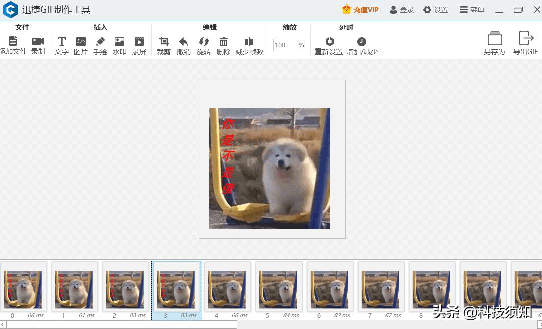 微信封号最新规则及解决办法,微信封号规则及解决措施