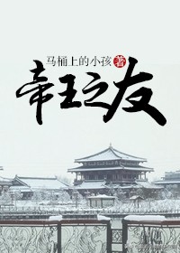 钢铁直女女主小说合集|别的女生都会撒娇,而我只想和你单挑