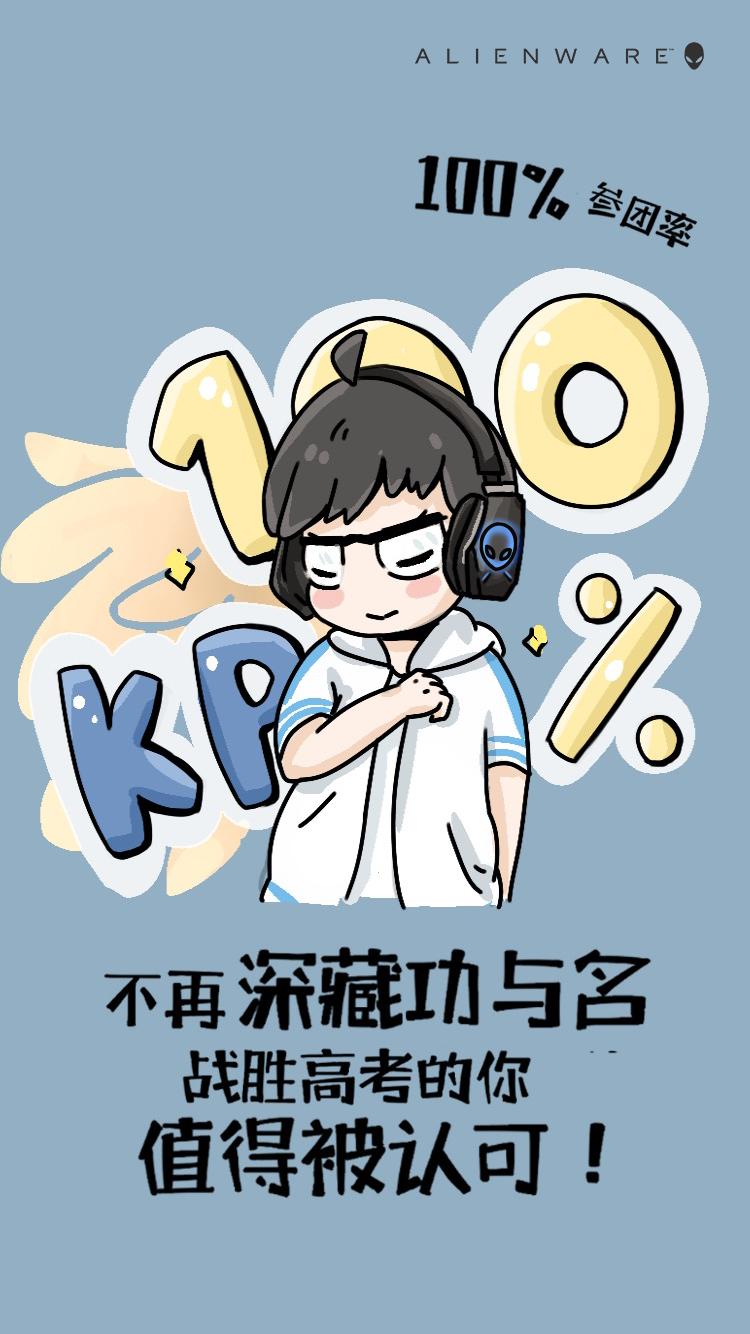 上海外星人电脑专卖店电话,上海外星人官方旗舰店