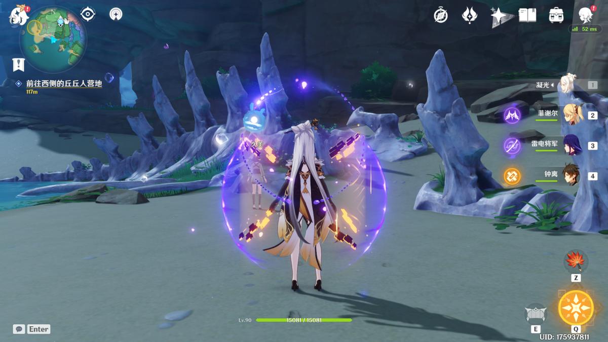 原神里孤独的海兽解密攻略,原神孤独的海兽攻略