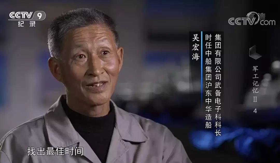 现代战舰054护卫舰,054护卫舰测试导弹鹰击