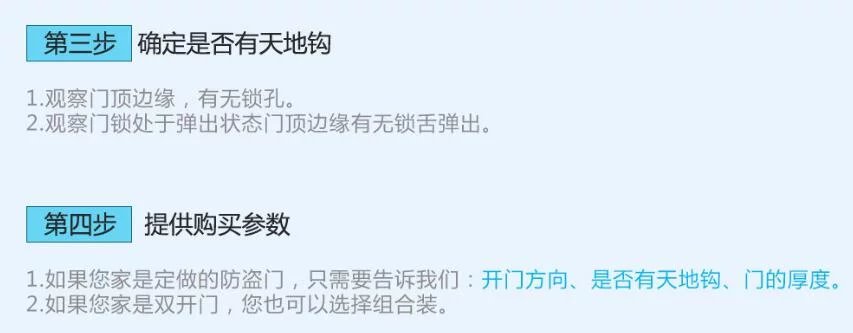 乐橙智能云锁,乐橙智能云锁k6