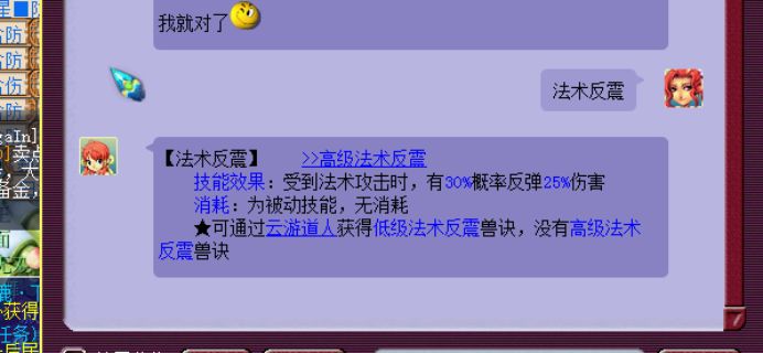 梦幻西游：tao哥出品必属精品！这只宝宝一出手就停不下来