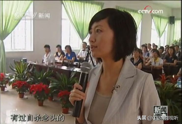 电击孕妇、老人、未成年,这个变态恶魔竟被家长捧上神坛