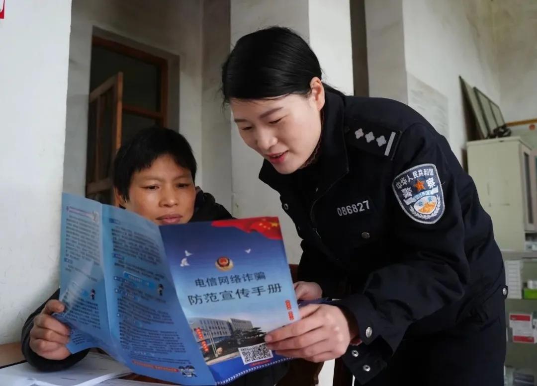全国优秀公安局玉山县公安局,玉山县公安局全国优秀公安局