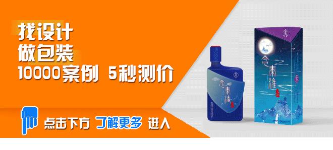 敦煌元素与国潮风介绍,敦煌时尚元素