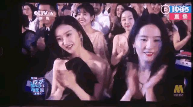 不做神不做仙广场舞,不做神来不做仙广场舞完整版