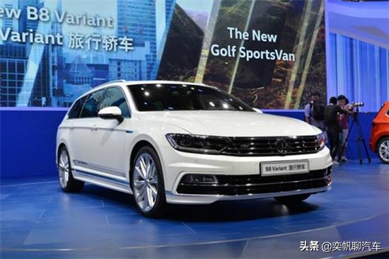 喜提大众蔚揽,有钱就买奥迪